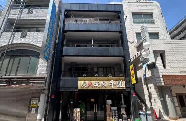 あき 様 予約 専用ホームです。 Ikebukuro駅から徒歩8分最大8人ファミリー旅行 【 Tokyo, Japan