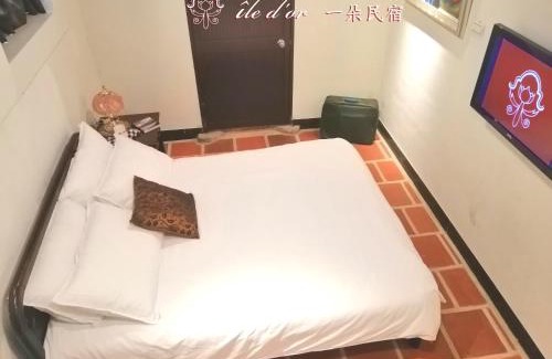 Jinsha House | Explore île d'or 一朵民宿 - 中蘭: Rated 9.1 with Family Amenities