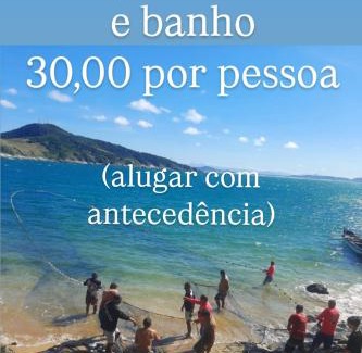 Prainha Apartment | Outstanding Apartment 106 in Beautiful Arraial do Cabo