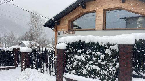 Meszna Villa | Relaxing Getaway at Świstakówka with Hot Tub & Kitchen