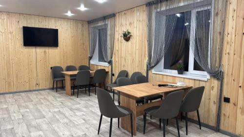 Borovoe House | Ай-Жас