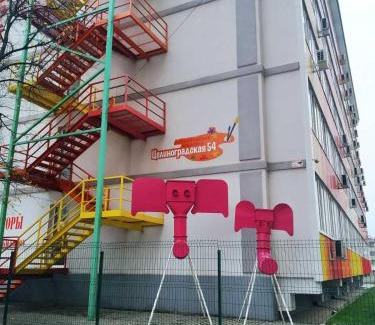 Dzerzhyns'kyi District Apartment | Family-Friendly Retreat at Алексеевские акварели