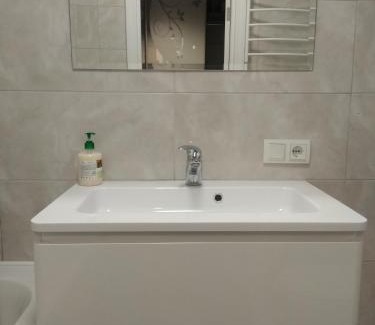 Maliyevtsy Apartment | Top-Rated Апартаменти Люкс2: Family-Friendly Retreat