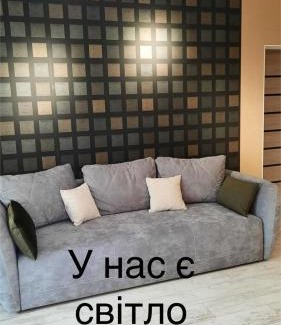 Uman Apartment | Family-Friendly Dolce Vita Apartments Near Sofiivskyi Park