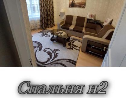 Truskavets Apartment | Dog-Friendly 2-Bedroom Apartments in Sukhivolia