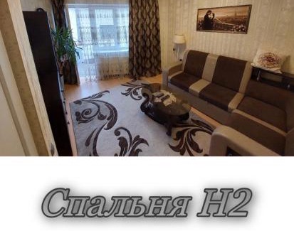 Truskavets Apartment | Dog-Friendly 2-Bedroom Apartments in Sukhivolia