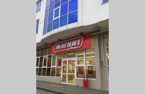 Tsentralnyy Apartment | Cozy Апартаменты Альпика with Wheelchair Accessibility