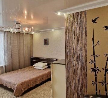 Petropavlovsk Apartment | Discover Apartments at СОВЕТСКОЙ 39 - Guest Rated 9.8