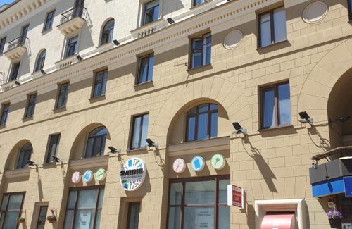 Minsk City Centre Apartment | Top-Rated Pet-Friendly Apartments with Kitchen Amenities