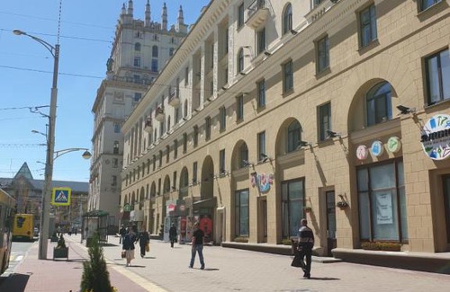 Minsk City Centre Apartment | Top-Rated Pet-Friendly Apartments with Kitchen Amenities