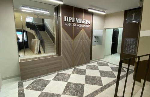 Oskemen Apartment | Family-Friendly Apartment in Premiere Residence - Top Rated!