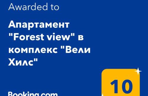 Velingrad Apartment | Forest View Apartment in Veli Hills: 4-Star Family Retreat