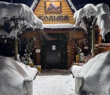 Soymy Hotel | Oceanfront Escape at Арніка: Pet-Friendly Haven Awaits