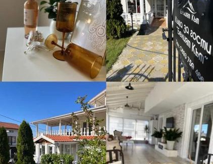 Sapareva Banya Apartment | Beliyat Kŭt: Guest Rated 10/10 & Pet-Friendly Retreat