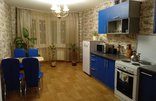 Lyasny Apartment | Pet-Friendly Retreat at БОРОВЛЯНЫ аг ЛЕСНОЙ центр