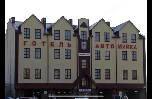 Ternopil Hotel | Family-Friendly Escape at Братіслава Тернопіль - 9/10 Rated