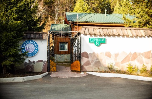 Novoabzakovo Apartment | Inviting Bungalows with Hot Tub Near Club Меблированные