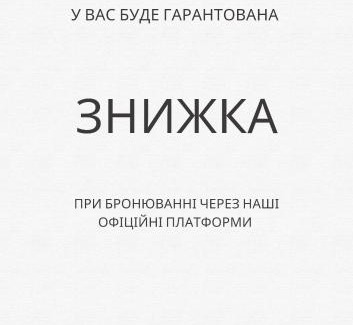 Chernovtsy Apartment | Convenient Studio Near University Residence - Pet Friendly