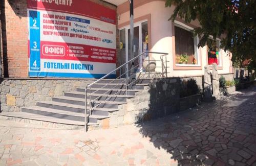 Uman Hotel | Convenient Business Center & Hotel in City Center