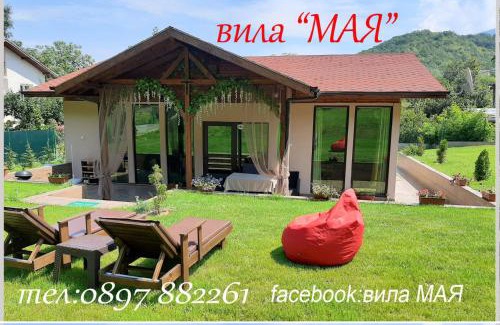 Krayni Dol Villa | Discover Вила МАЯ: Family-Friendly Retreat with Top Reviews