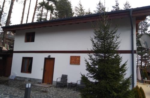 Razlog Villa | Unforgettable Stay at Вила Свети Георги with Pet-Friendly Perks