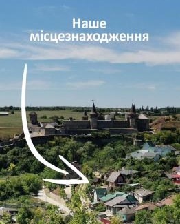 Kamenets-Podol'skiy House | Cozy Cottage with Two Private Rooms & Pool Access