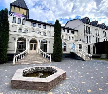 Zalissya Hotel | Relax at Гетьман Готель & SPA with Pool and Spa Amenities