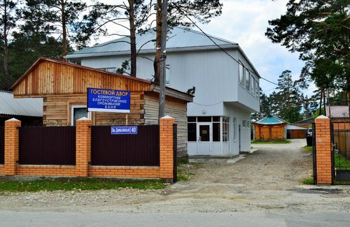 Arshan House | Cozy Guesthouse 860: Pet-Friendly Retreat with Kitchen