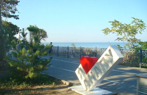 Anapa House | Guest Rated Rapsodiya: Explore Anapa with Kitchen Amenities
