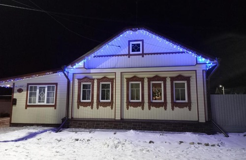 Suzdal House | Pet-Friendly Guest House in Central Park - Rated 10/10