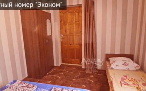 Abkhazia House | Discover the Serenity at Гостевой дом Райский Сад