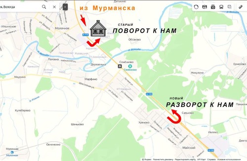 Molochnoye House | Pet-Friendly Retreat at гостевой дом Русская изба