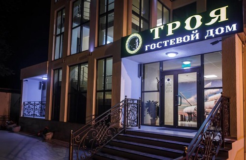 Kabardinka Hotel | Guest House "Troya" with Ocean Views and Private Beach