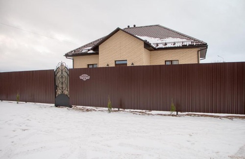 Pereslavl-Zalesskiy House | Guesthouse by the River: Rated 10/10 with Kitchen Access