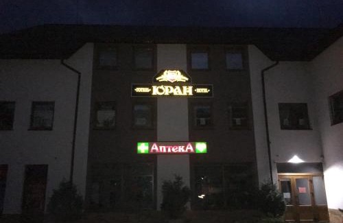 Mizhhirya House | Cozy Guest House Yuran with Breakfast & 9/10 Reviews