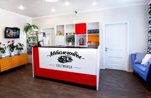 Petrovskoye Hotel | Pet-Friendly Hotel Автолегенды with Breakfast & Hot Tub