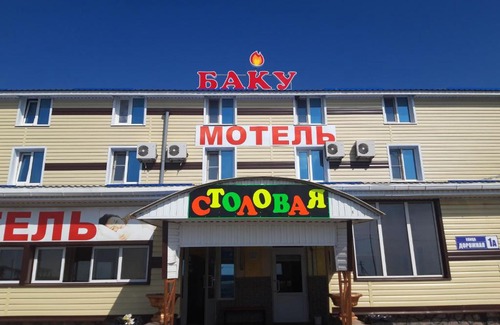 Sredneikoretskoe Hotel | Pet-Friendly Hotel Baku: Your Ideal Budget Retreat
