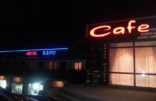Volzhskiy Hotel | Relax at Гостиница Каро with Ocean Views & Breakfast