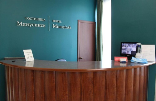 Minusinsk Urban District Hotel | Budget-Friendly Stay at Гостиница Минусинск – 7/10 Rating