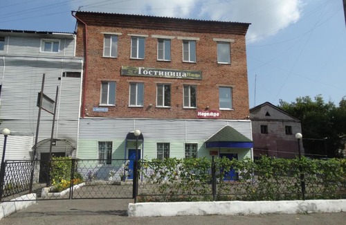 Novokuznetsk Hotel | Cozy Гостиница Надежда with Breakfast & Hot Tub Access