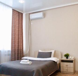 Pavlodar Hotel | Family-Friendly Hotel Pavlodar with Great Guest Ratings