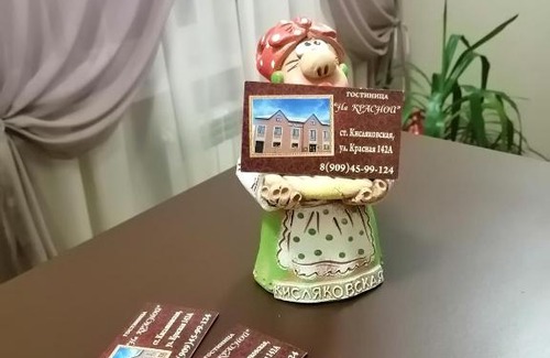 Kislyakovskoe Hotel | Pet-Friendly Hotel with Outstanding 9/10 Guest Rating