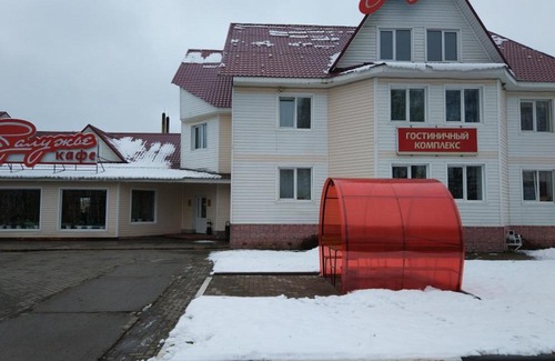 Kamenskoe Hotel | Pet-Friendly Retreat at Гостиничный комплекс "Залужье 365"