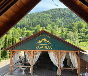 Snidavka Resort | Гостинний двір - Зґарда