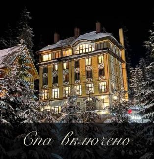 Dragobrat Hotel | Discover Готель Вілла Драгобрат: Spa & Pool Oasis
