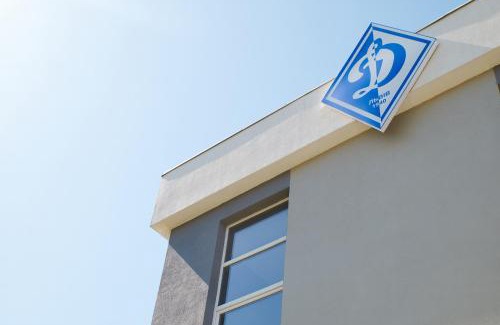 Yavory Hotel | Discover Готель Динамо: Pet-Friendly and Family-Oriented Stay