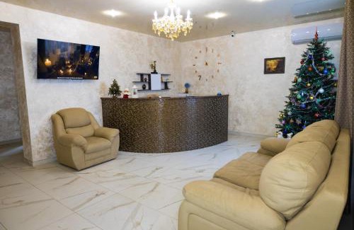 Sukhinovka House | Discover Comfort at Hotel Otelnov - Rated 9.5/10