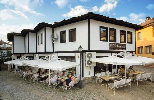 Gabrovo House | Discover Гурме хаус: Family-Friendly with Breakfast Included