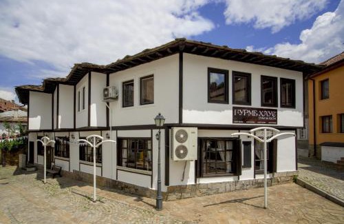 Gabrovo House | Discover Гурме хаус: Family-Friendly with Breakfast Included