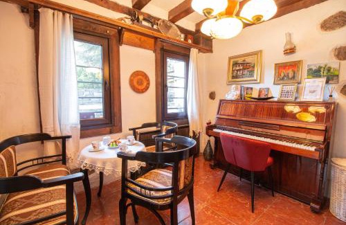 Dedovo Villa | Дедовата Къща